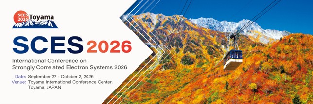 SCES2026